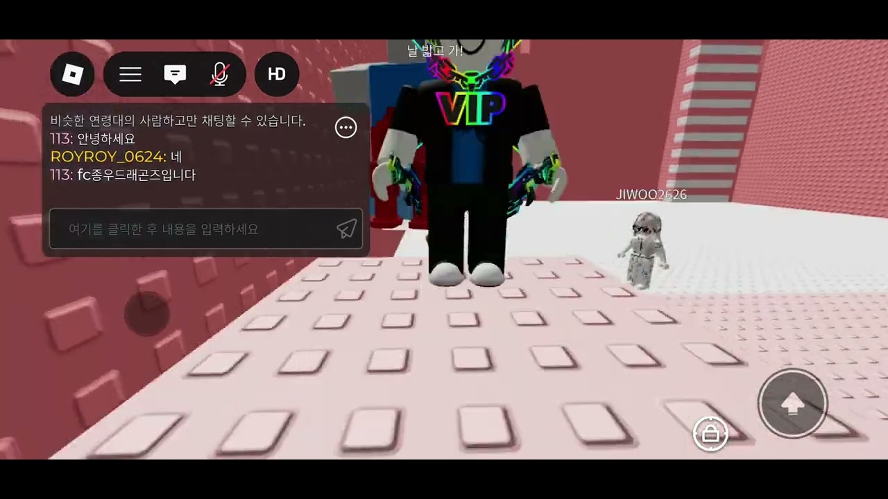 잼못타 시참