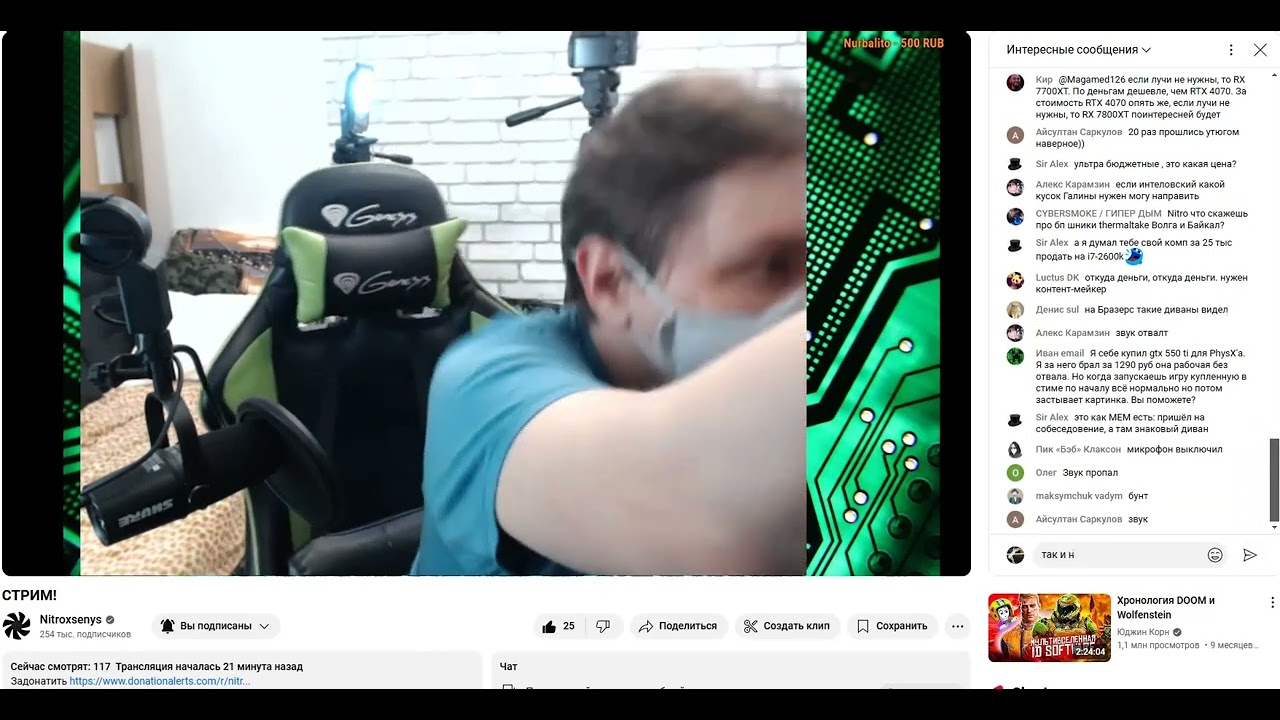 Video 2025 04 06 220401