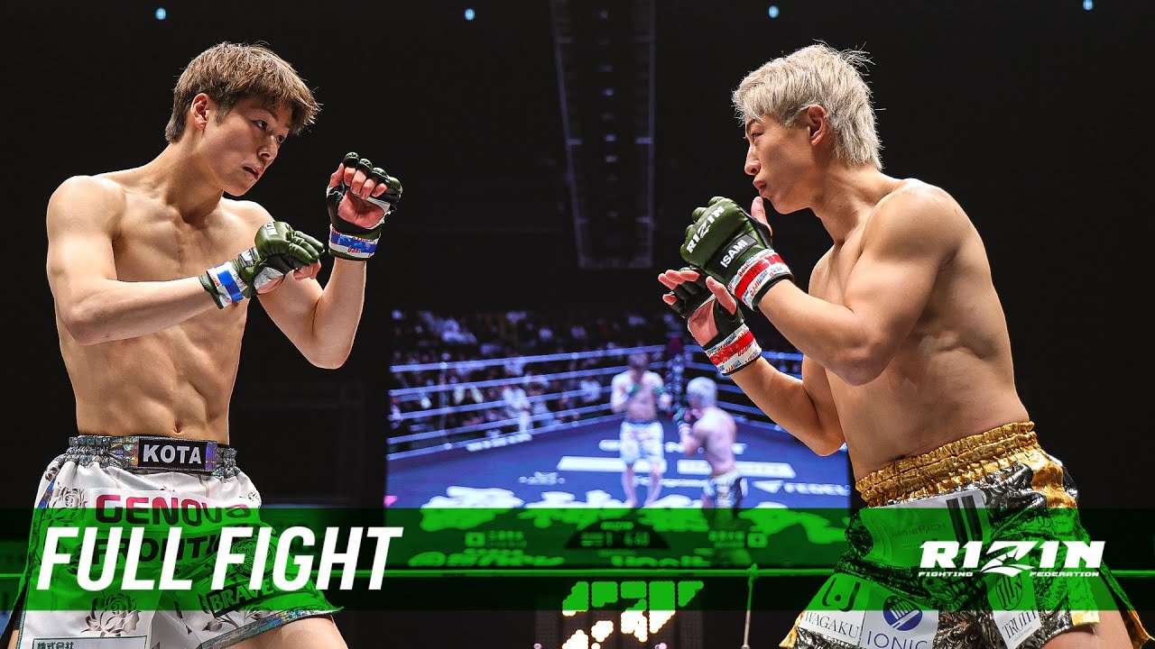 Full Fight | 冨澤大智 vs. 三浦孝太 / Daichi Tomizawa vs.Kota Miura - 雷神番外地