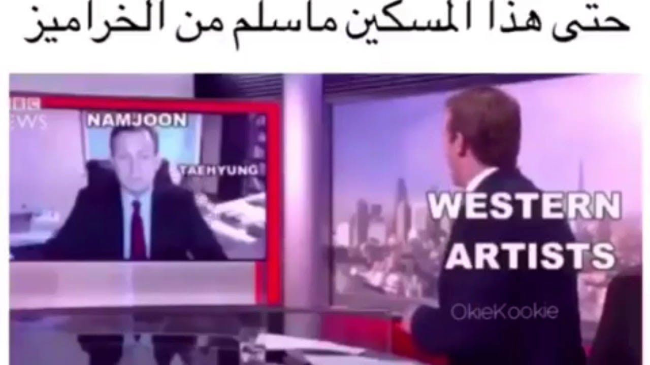 اذا جين تحمس بالارمي بومب😂 / بداية كل الارميز😜 /انفصام جيمين😱...جولة انستقرامية مع BTS