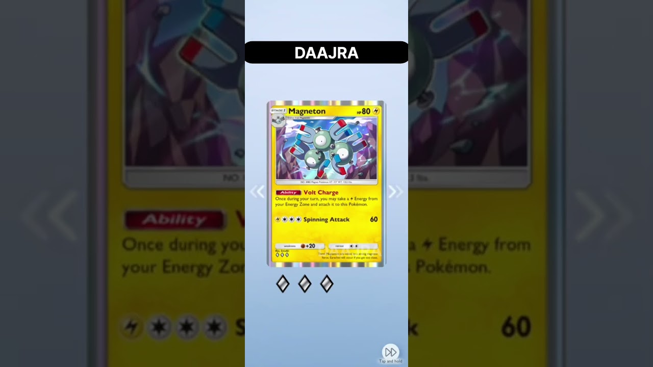 Pokemon tcg pack opening ‎⁨@ShortPocketMonster⁩  ‎⁨@deeppocketmonster⁩  ‎⁨@PokeRev⁩  ‎⁨@Shorts⁩