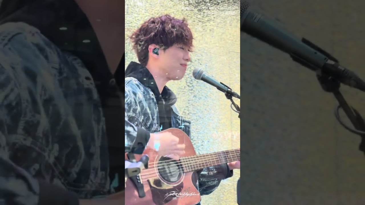 再不再見(C AllStar)･Dark 黃明德･2025.01.17 Busking at 0 e:ffect Concept Store