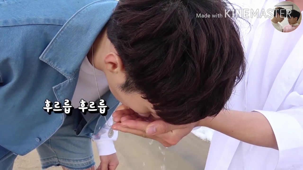 자꾸 이상한거 먹는 이창섭