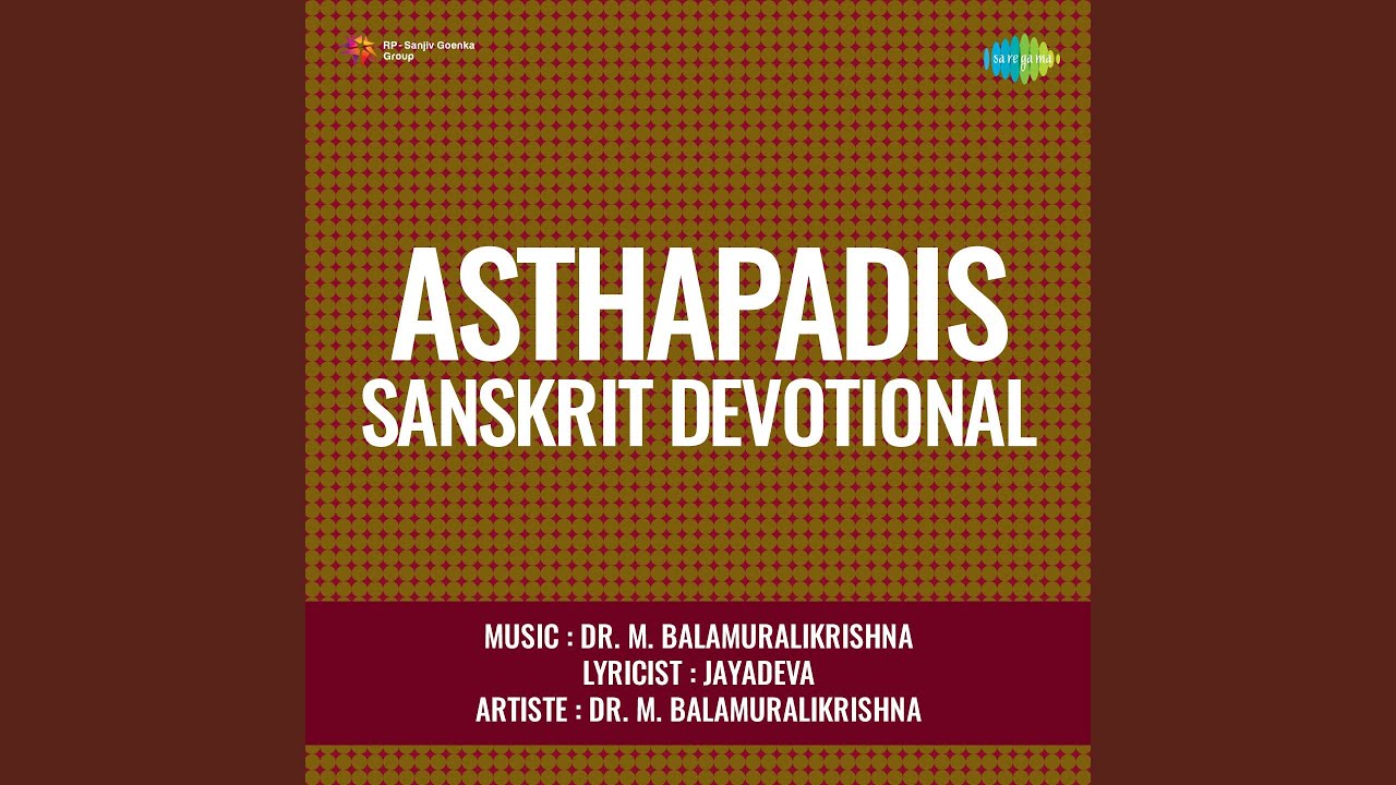 Sakhi He Kesimathanam - Kalyani