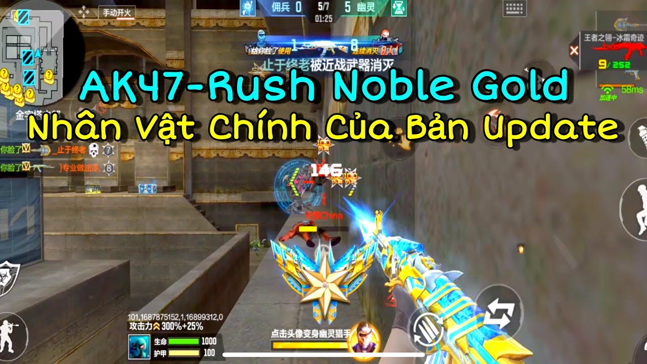CF Mobile | AK47-Rush Noble Gold Nhân Vật Chính Của Bản Update Là Đây ? | Tường CT