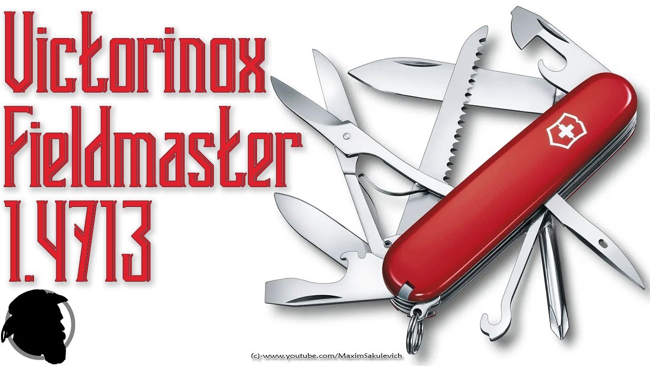 Обзор Victorinox Fieldmaster 1.4713