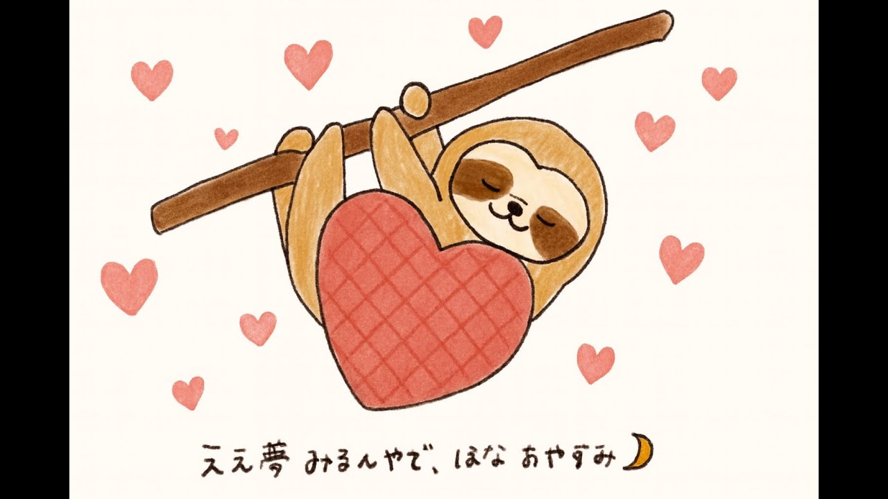 【第956回】あーたろさんのいろいろライブトゥーン【ほぼ毎日配信】