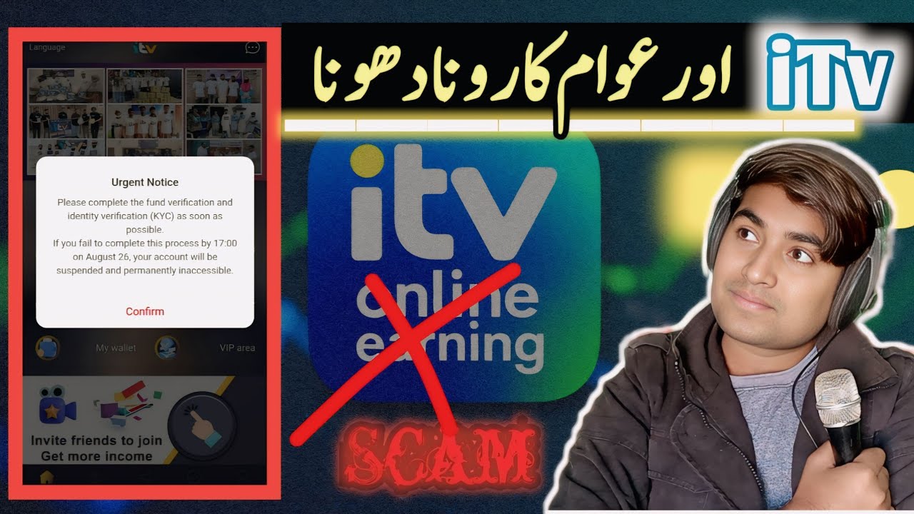 itv scam and people's reaction || online earning ke chakkar me nuksaan hi nuksan ? 