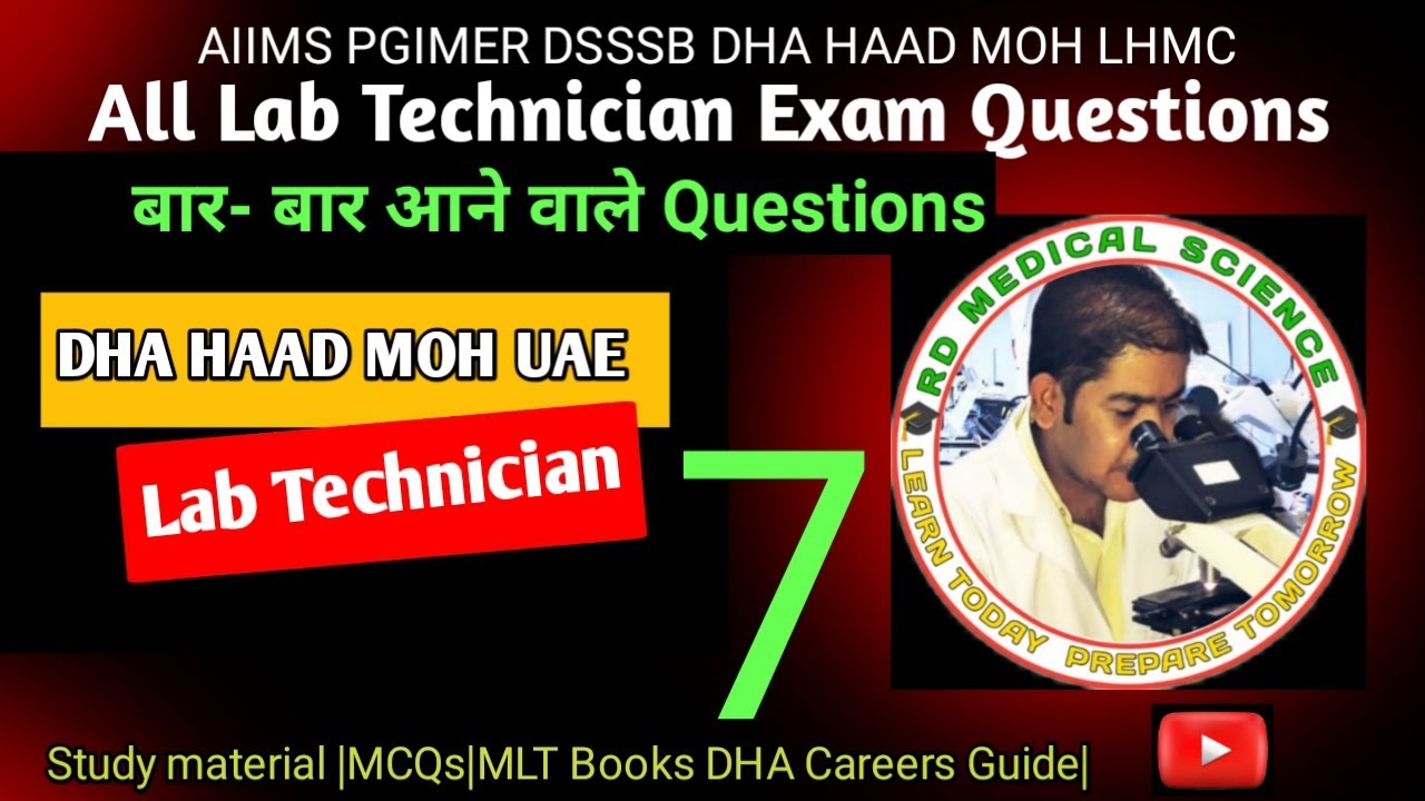Model Question paper for DHA,HAAD,MOH| Medical Laboratory Technician Question| lab prometric exam