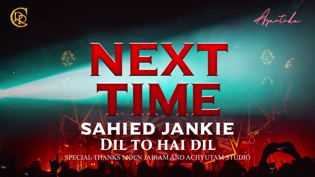 DIL TO HAI DIL I APNI AANKHON MEIN BASA KAR I SAHIED JANKIE I NEXT TIME LIVE I RRC