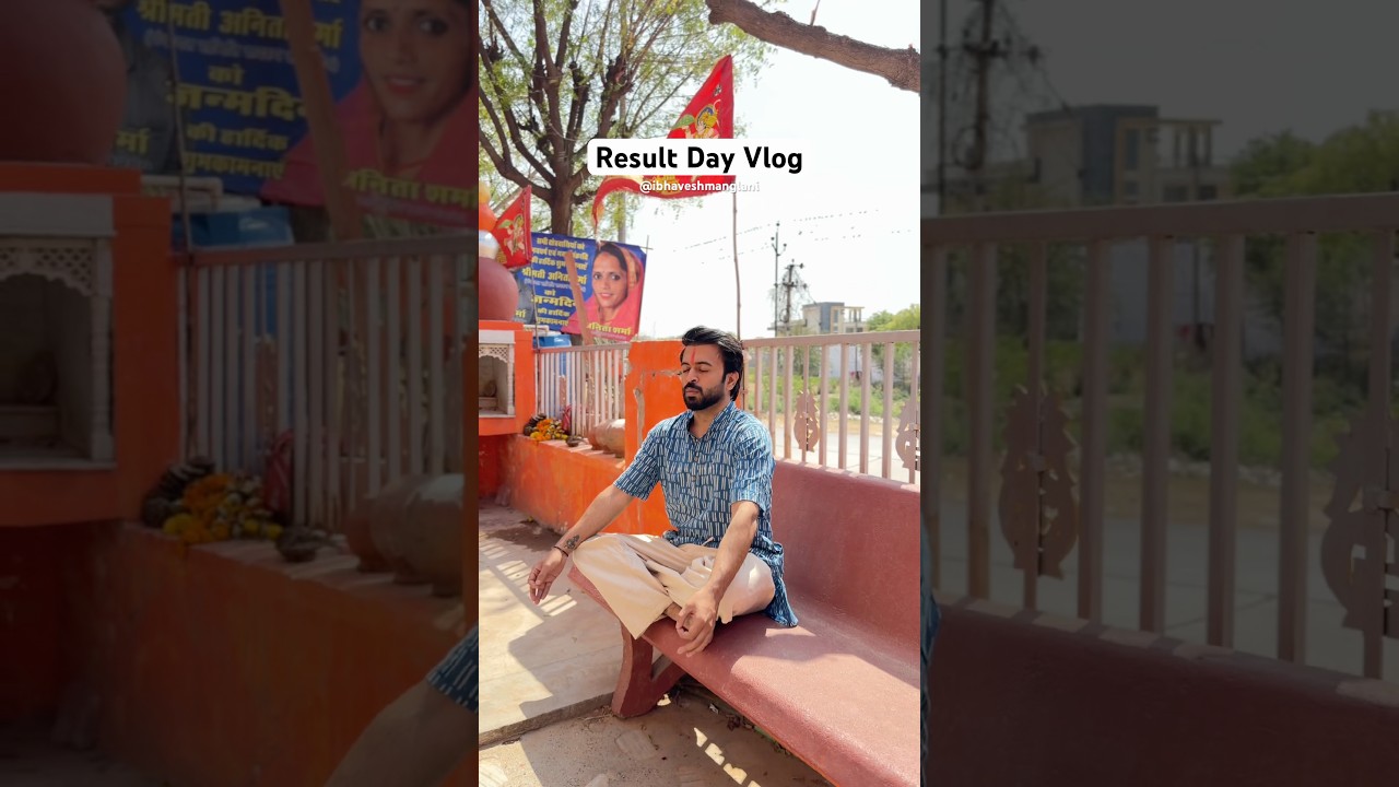 Result Day Vlog #familycomedy #comedy #indianfamily #funny #ytshorts #short #entertainment #results