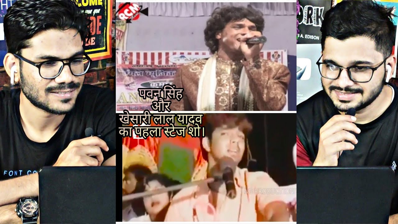 Pawan Singh and Khesari Lal Yadav 1st Live Stage Show