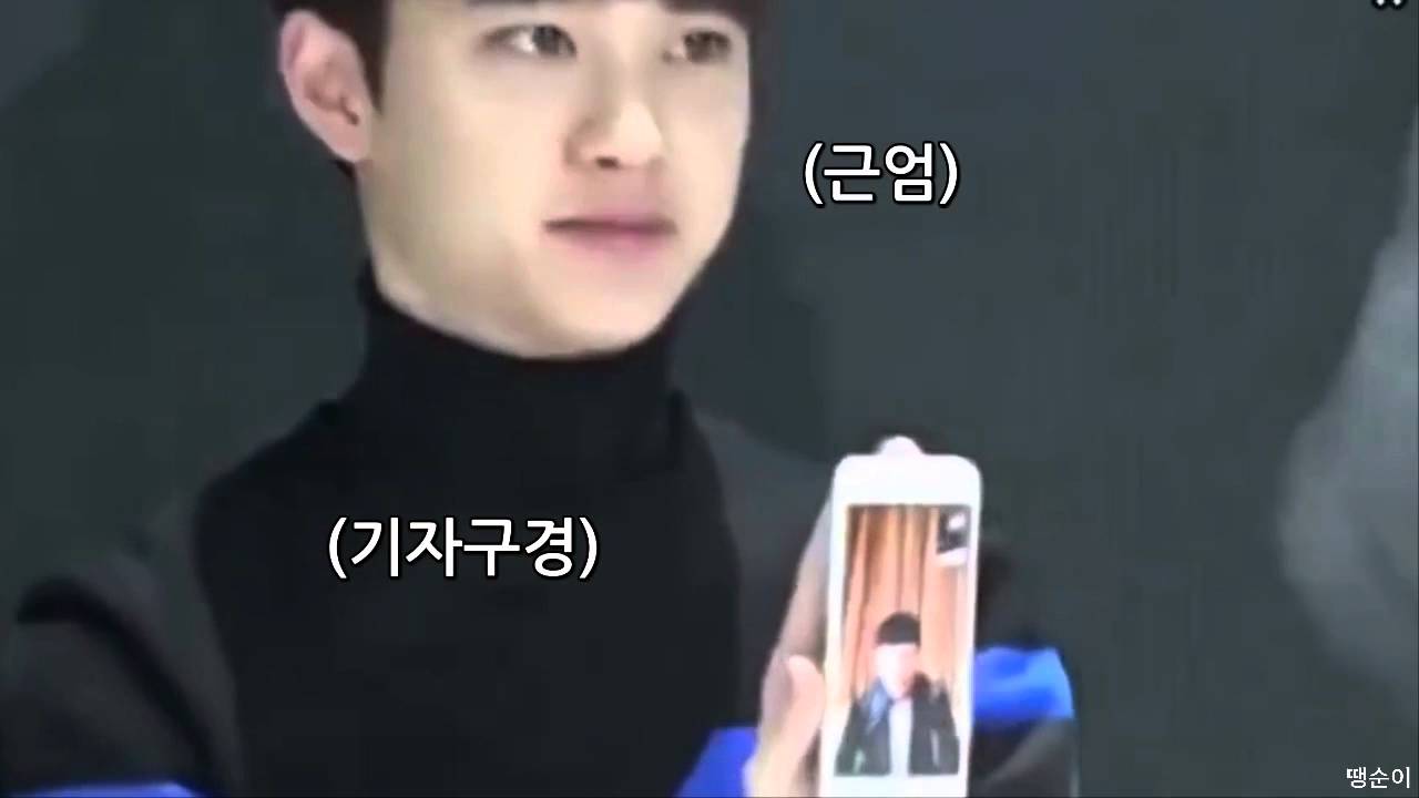 엑소 콜베컴백 기자회견 (자막ver.)