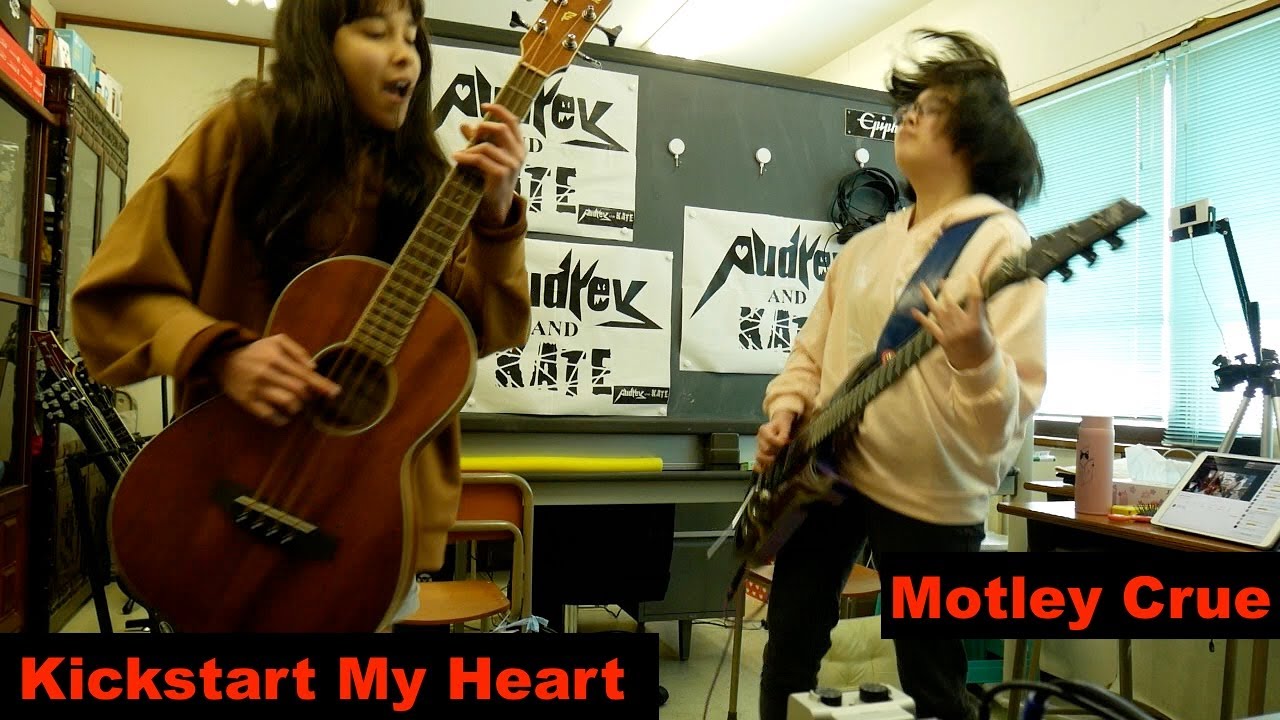 Motley Crue - Kickstart My Heart - guitar + bass cover #モトリークルー