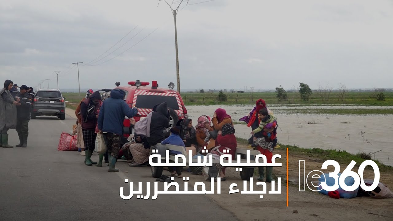 خاص - سوء الأحوال الجوية: استمرار الفيضانات وعمليات الإجلاء على مستوى واد سبو