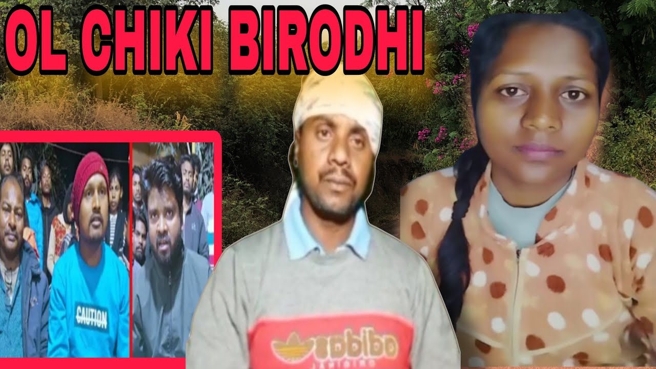 OL CHIKI BIRODHI//Reply video//OL CHIKI//voice of kherwal @sawntaaven95 @himangshusoren