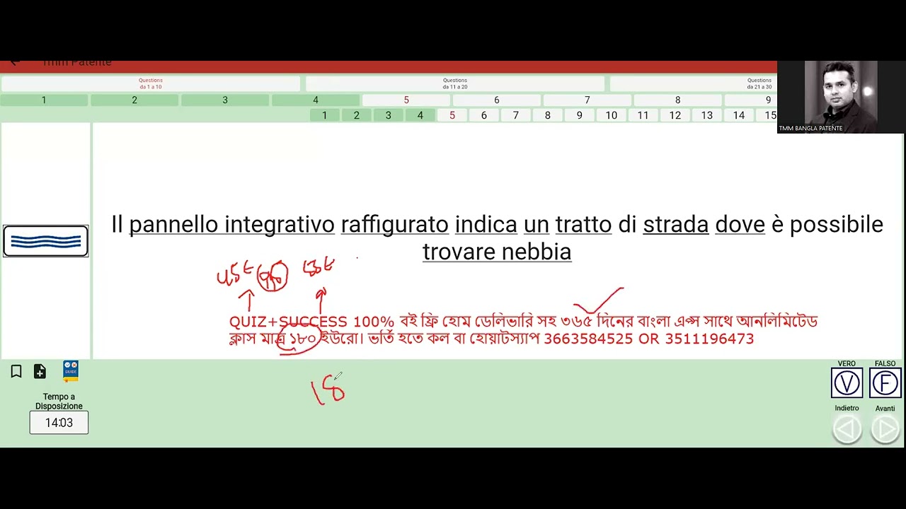 CAPITOLO 10-QUIZ PIAL SIR 3663584525