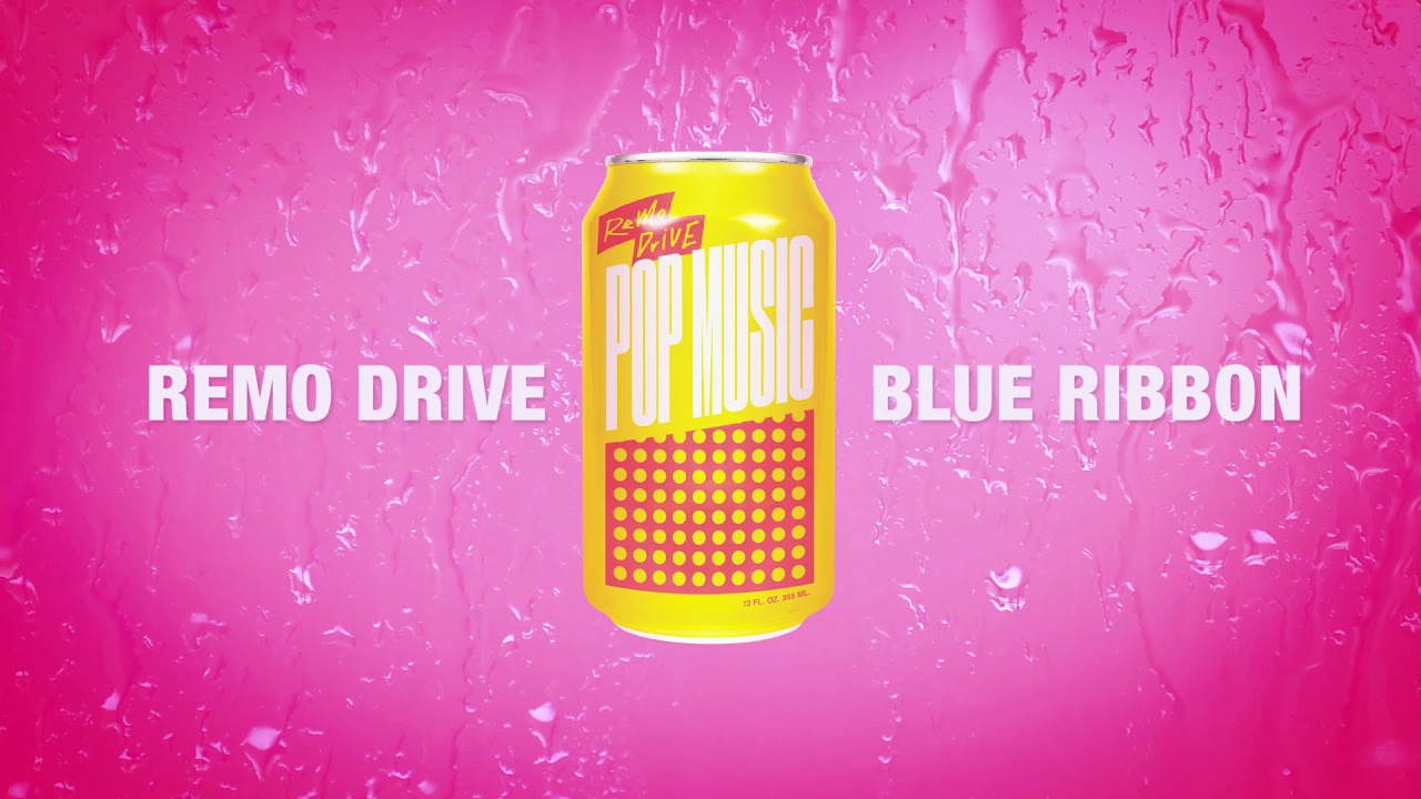 Remo Drive - 