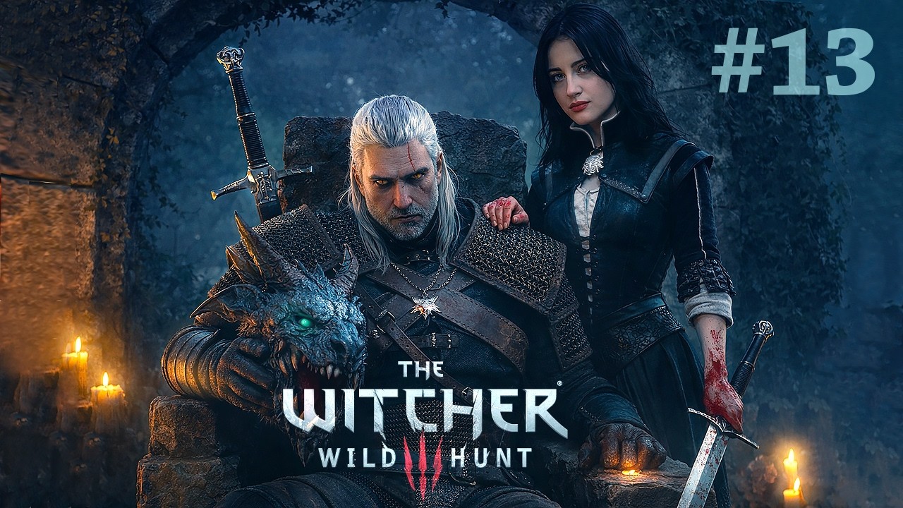 The Witcher 3: Wild Hunt | Проходження українською | #13 🎮