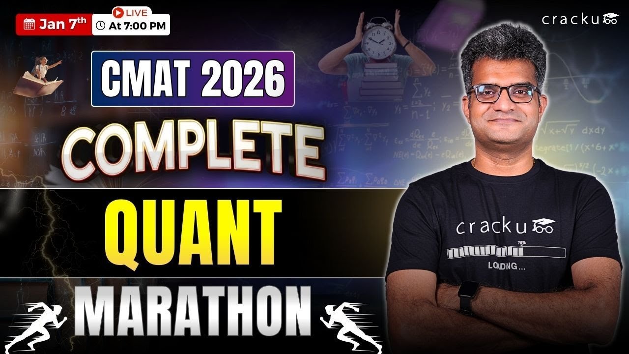 CMAT 2026 Quant Revision Marathon | Complete CMAT Quant Revision By CAT Topper