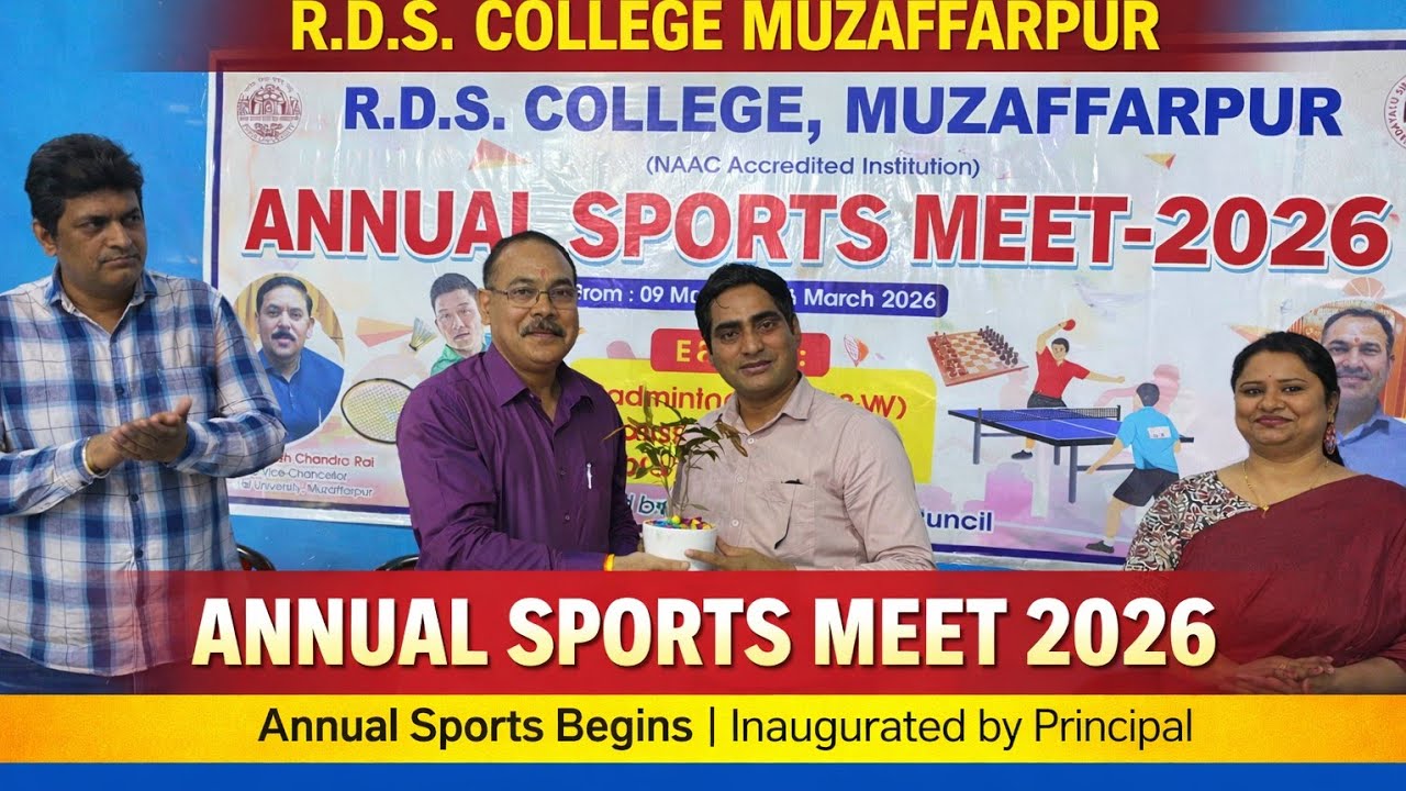 RDS College Annual Sports Meet Begins | Principal Prof. Shashi Bhushan Kumar Inaugurates the Event |