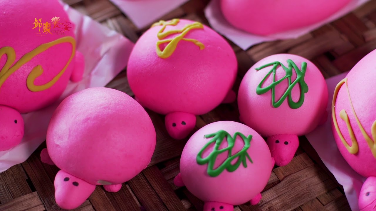 麵龜 Miku (Red Tortoise Buns)