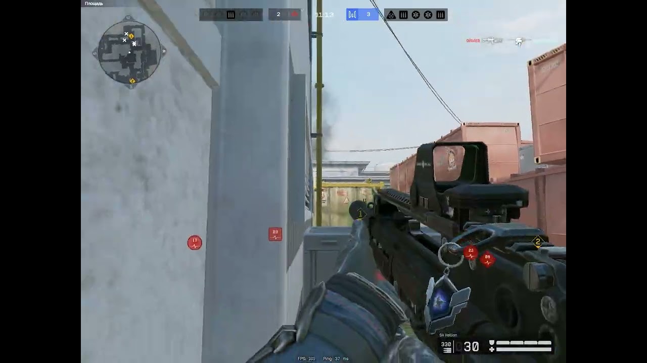 Прости за любовь / warface designer