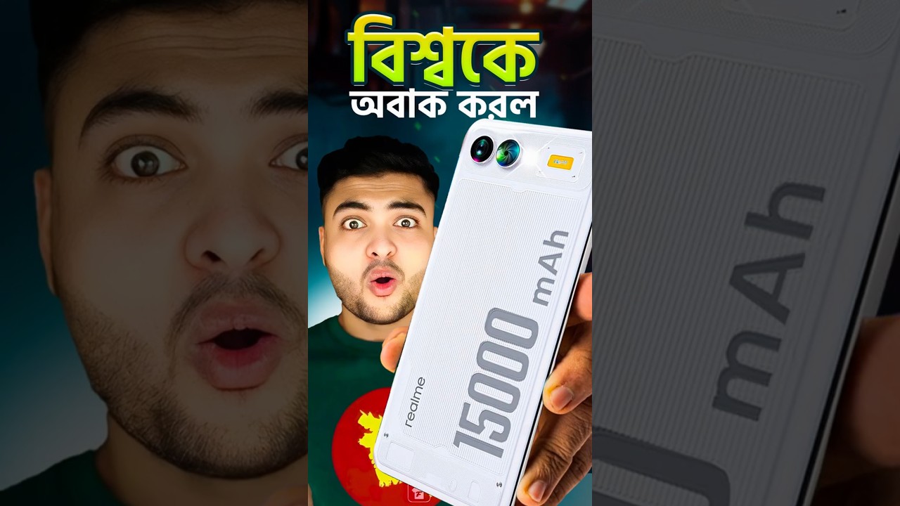 Incredible! Realme 15000mAh Concept Phone 😱 Super Power Smartphone #songkolpo #shorts