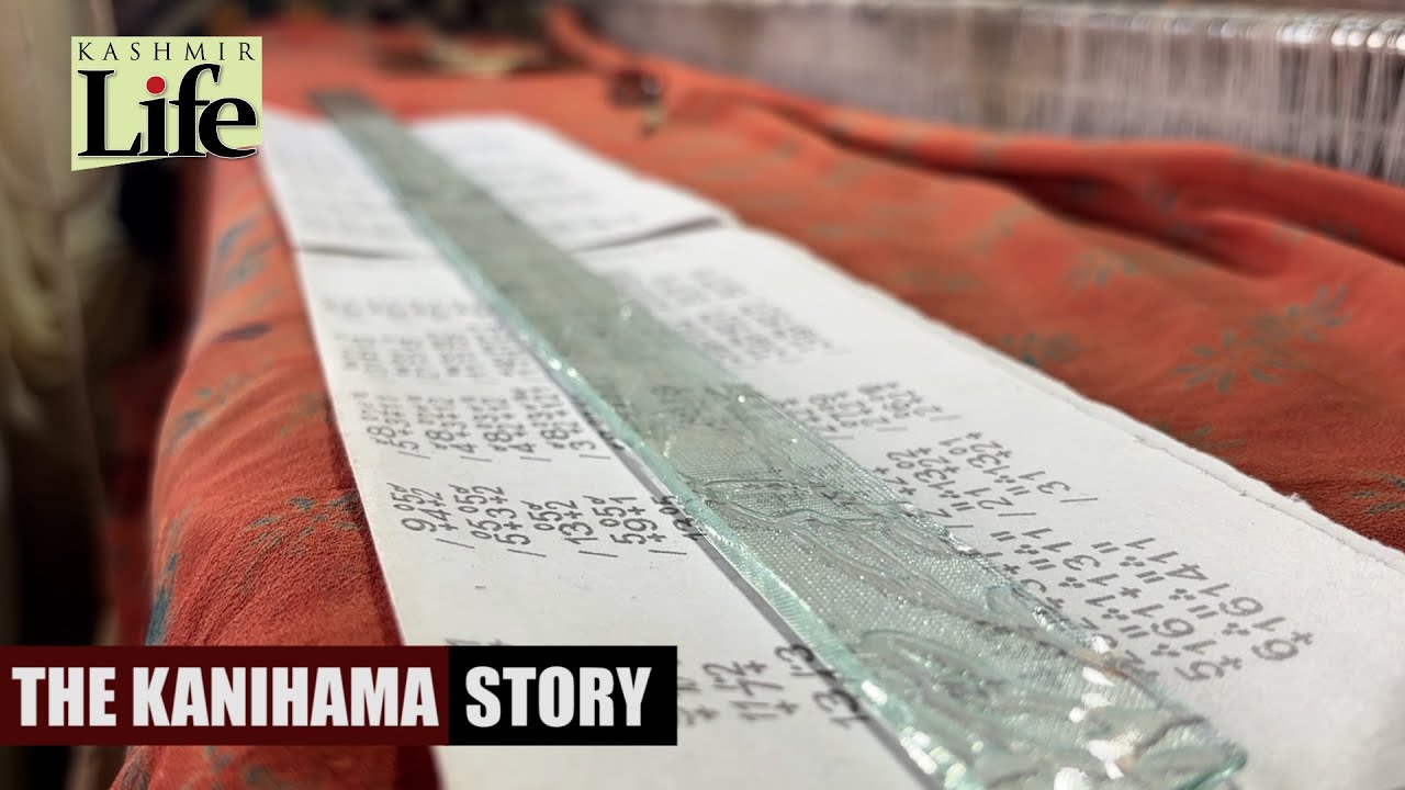 The Kanihama Story