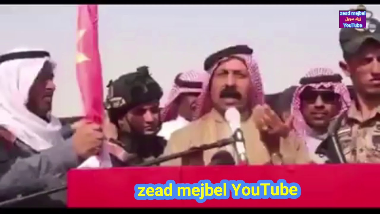 والنعم من شيوخ عشائر شمر