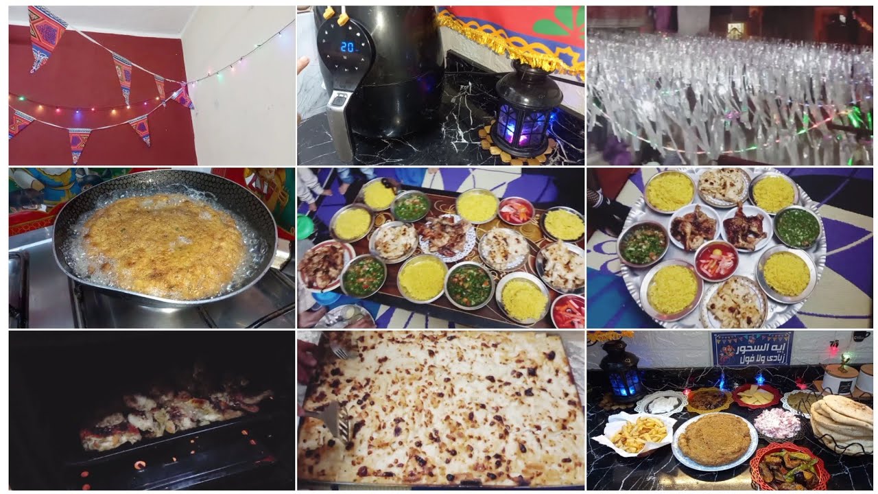 فطار رمضان مع العيلة عند عمي 🤗🏡 هتعيشوا معايا اجواء رمضان في بيت العيلة🌙🥰🏡 Party 