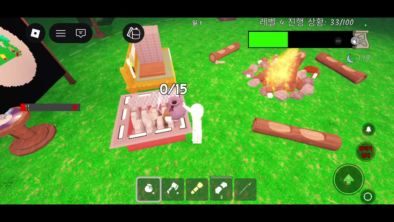 야 너 나보다 못해?? 에이 설마 ㅋㅋ