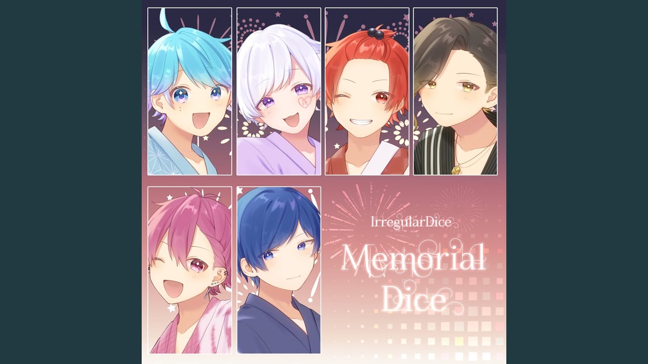 イノチノウタ