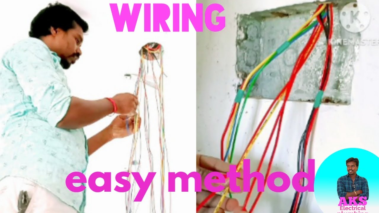 Electrical House wiring installation in Tamil / வீட்டிற்கு வயரிங் செய்வது எப்படி? #electric #aks
