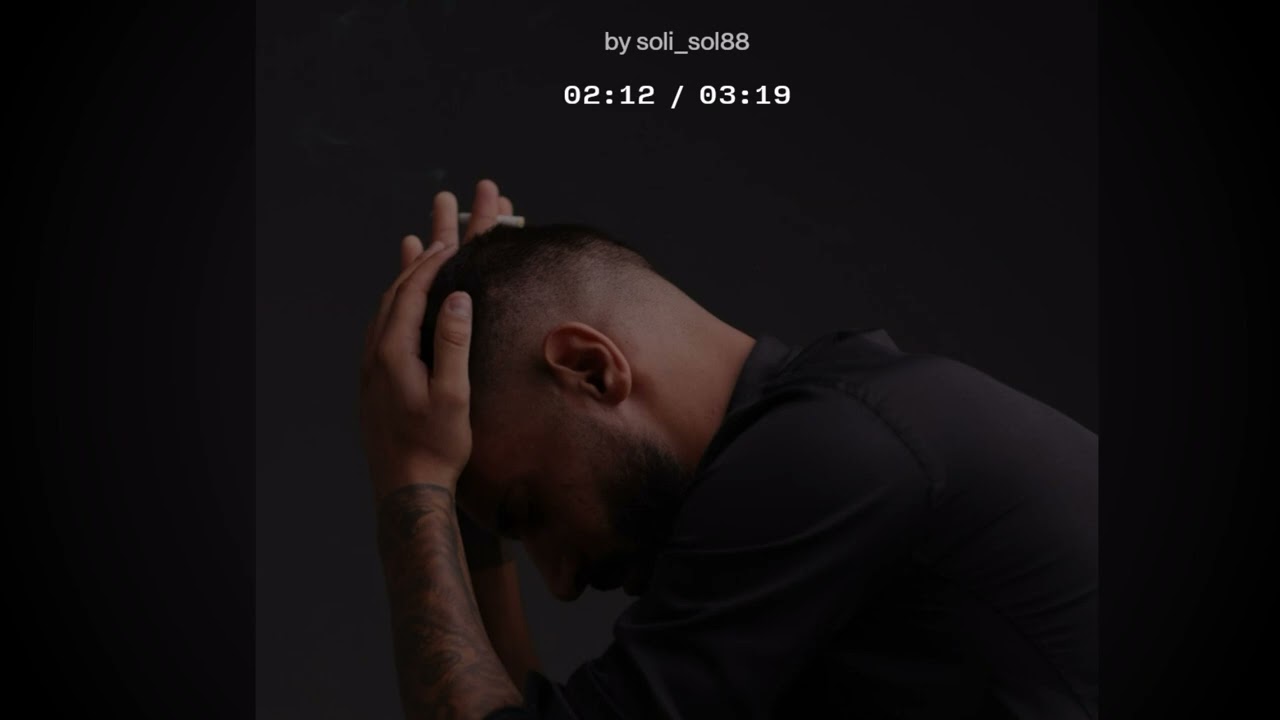 אני מצטער  🎻 Sad Vibes 2026 💔