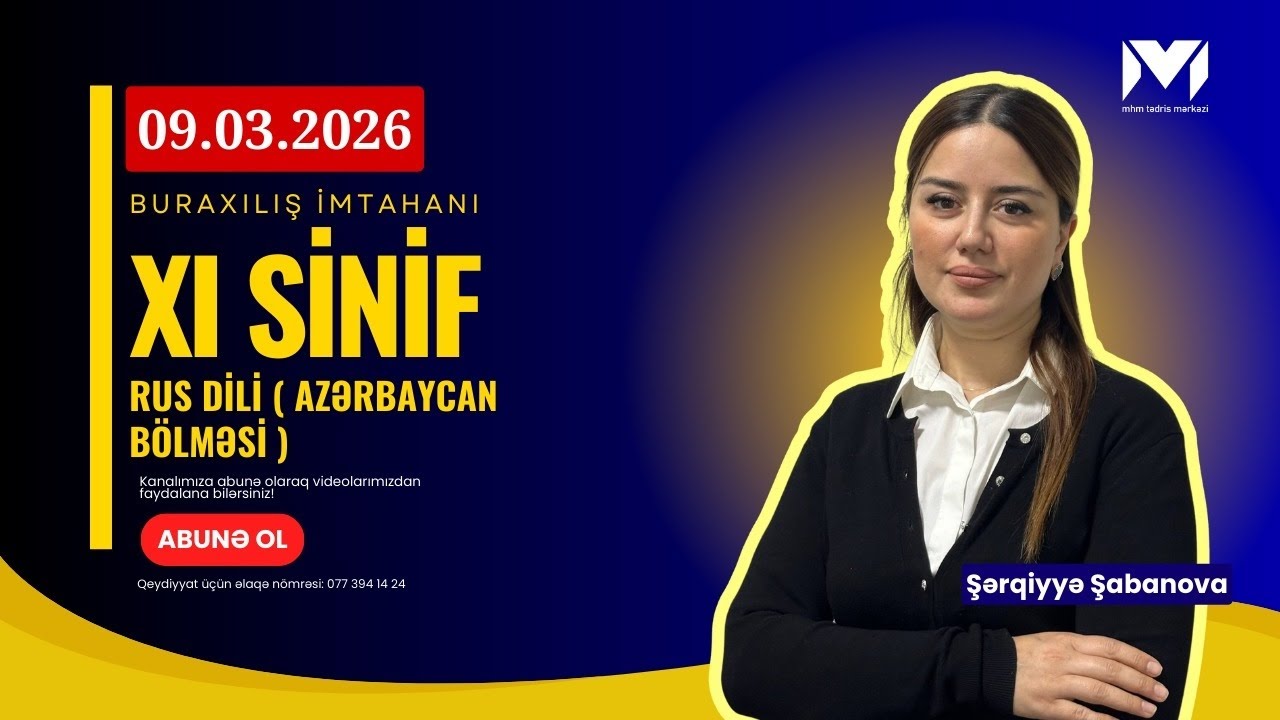 09.03.2026 / Buraxılış imtahanı / Rus dili / Azərbaycan bölməsi/ Şərqiyyə müəllim #abituriyent 