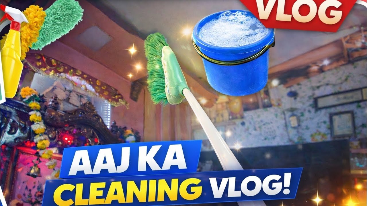 Aaj Ka Cleaning Vlog! Sab Chamka Diya ✨🧼#DevBodaVlogs#viral#homevlog#explorewithme#mustwatch#youtube
