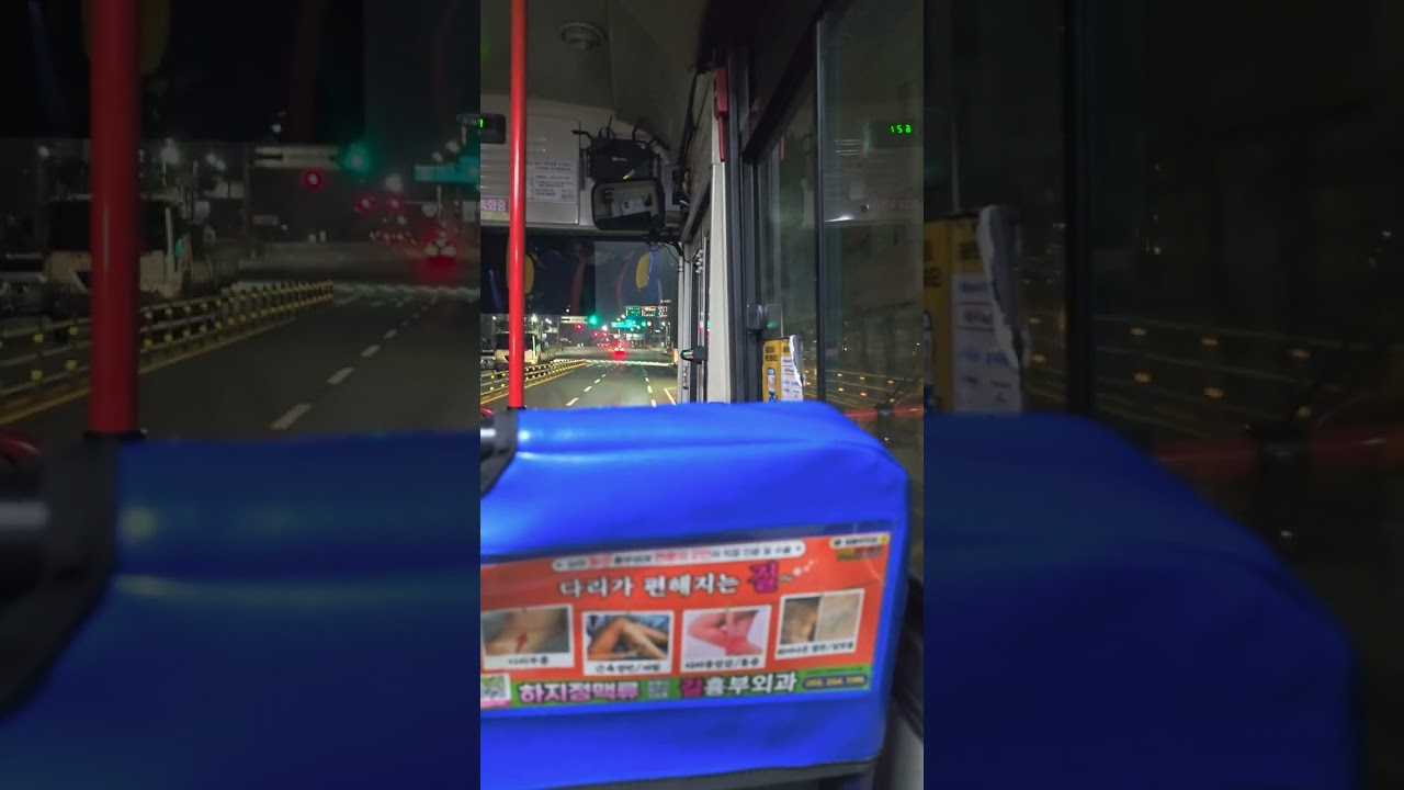 진주 300-1번 판문동행정복지센터~갤러리아백화점