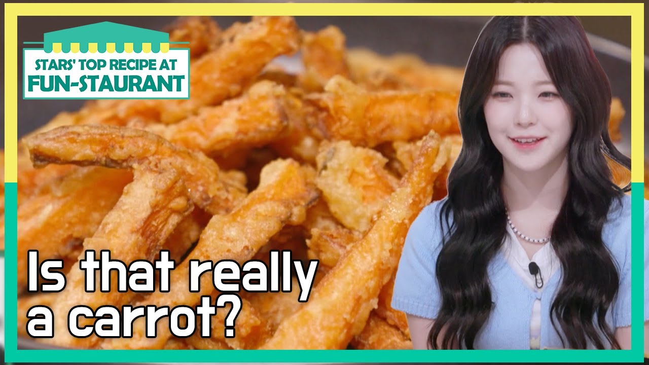 Is that really a carrot? [Stars' Top Recipe at Fun-Staurant : EP.139-3] | KBS WORLD TV 220905