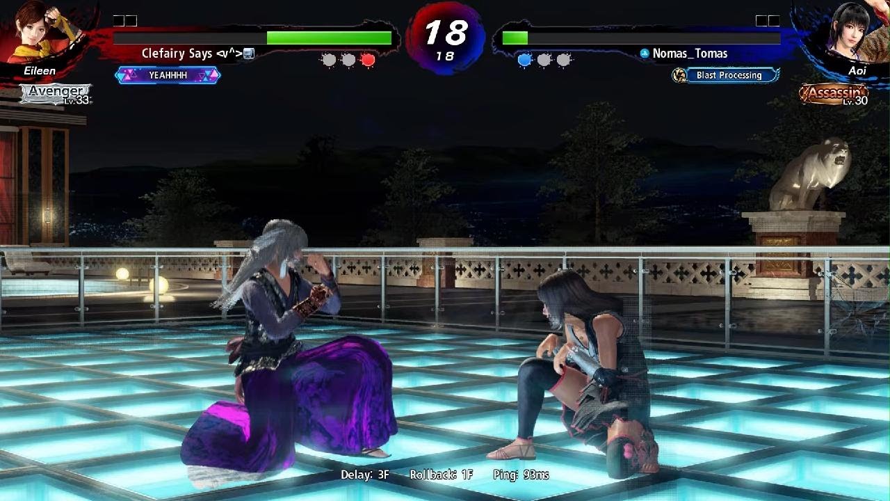 VF5REVO: Another Night With Aoi