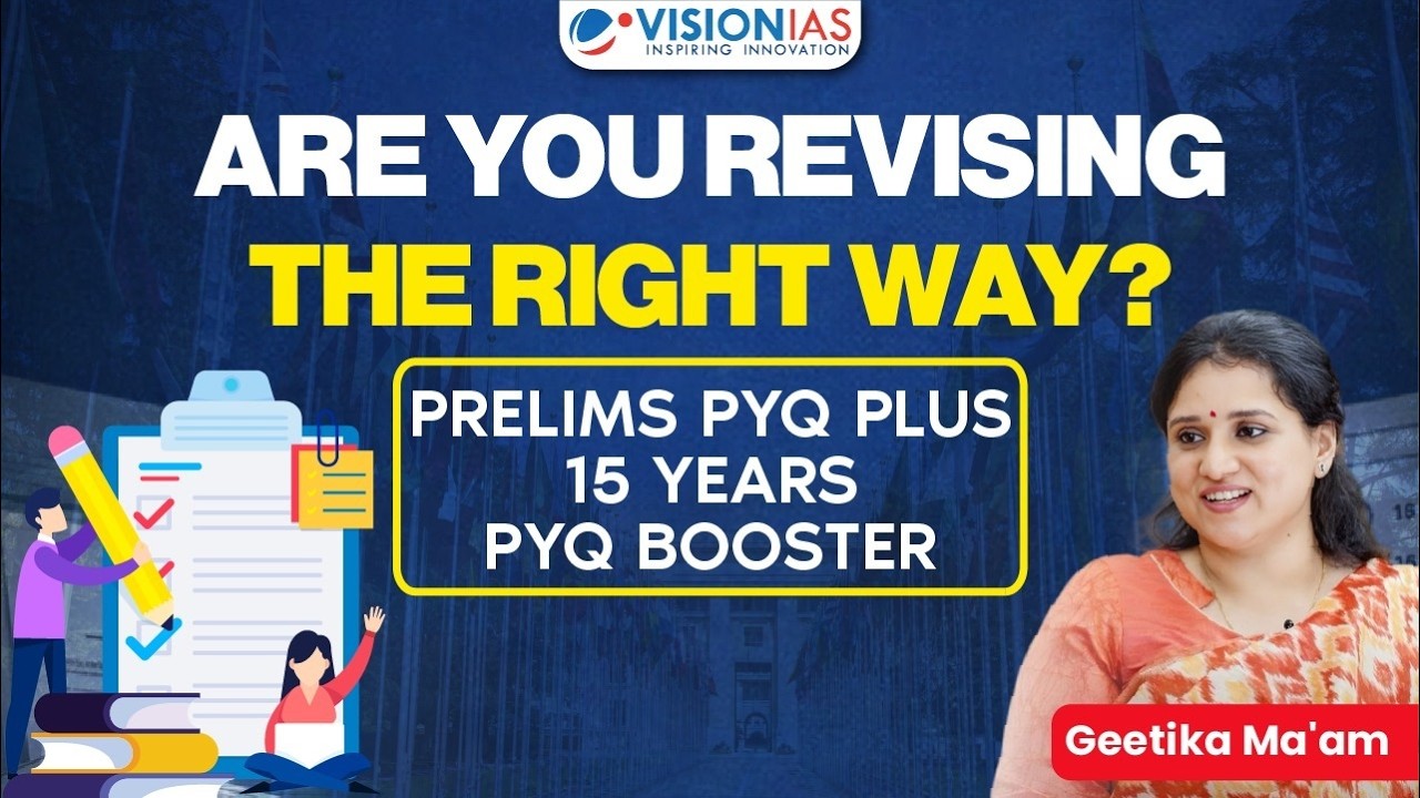 UPSC Prelims 2026: How PYQs Reveal What UPSC Repeats | PYQ Plus 2026
