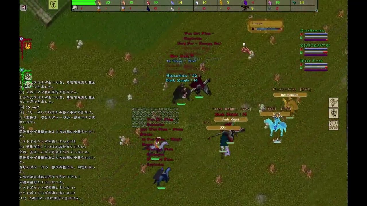 Ultima Online 20260313 Late‑night, half‑asleep brain‑off in‑guild mock battles