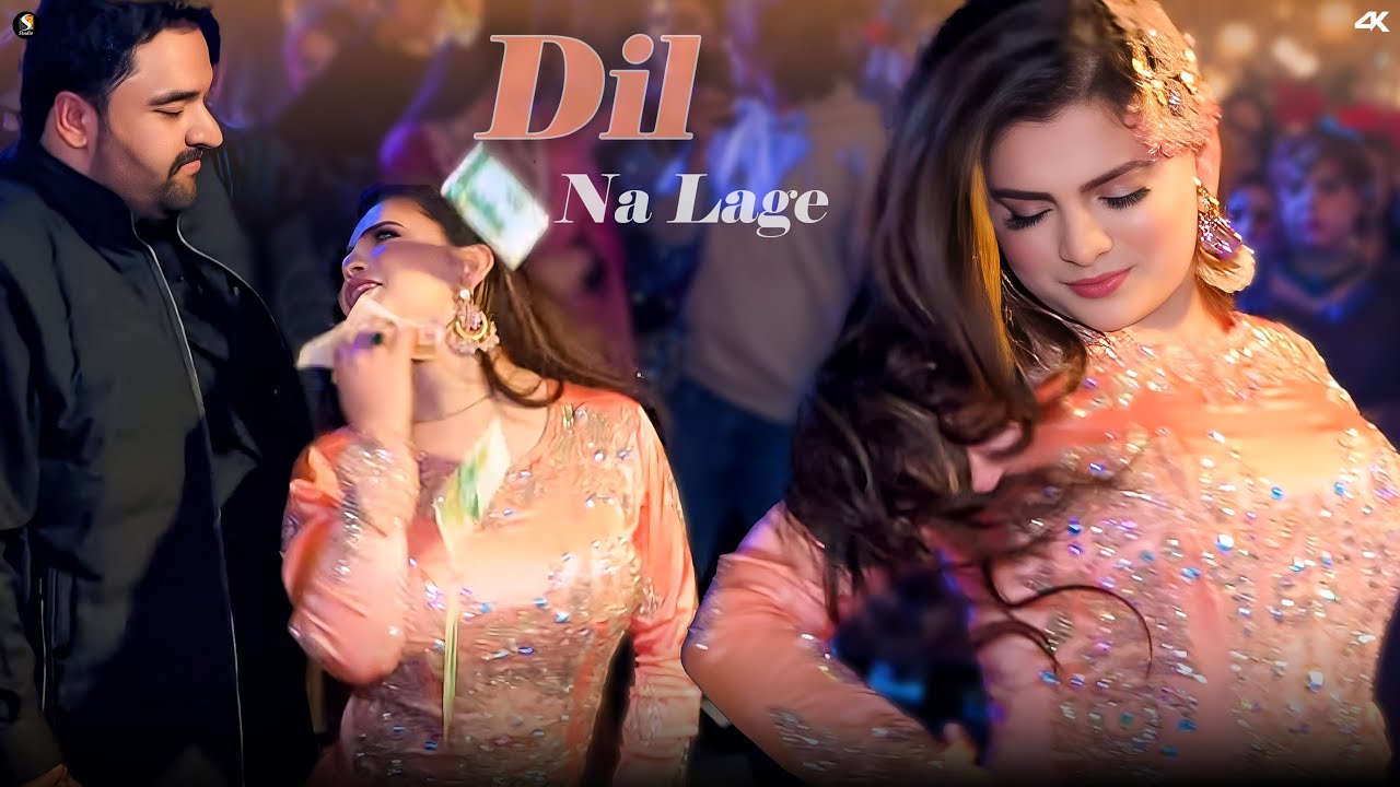 Dil Na Lage Kisi Se  , Hani Sheikh Bollywood Dance Performance , SGStudio 2025