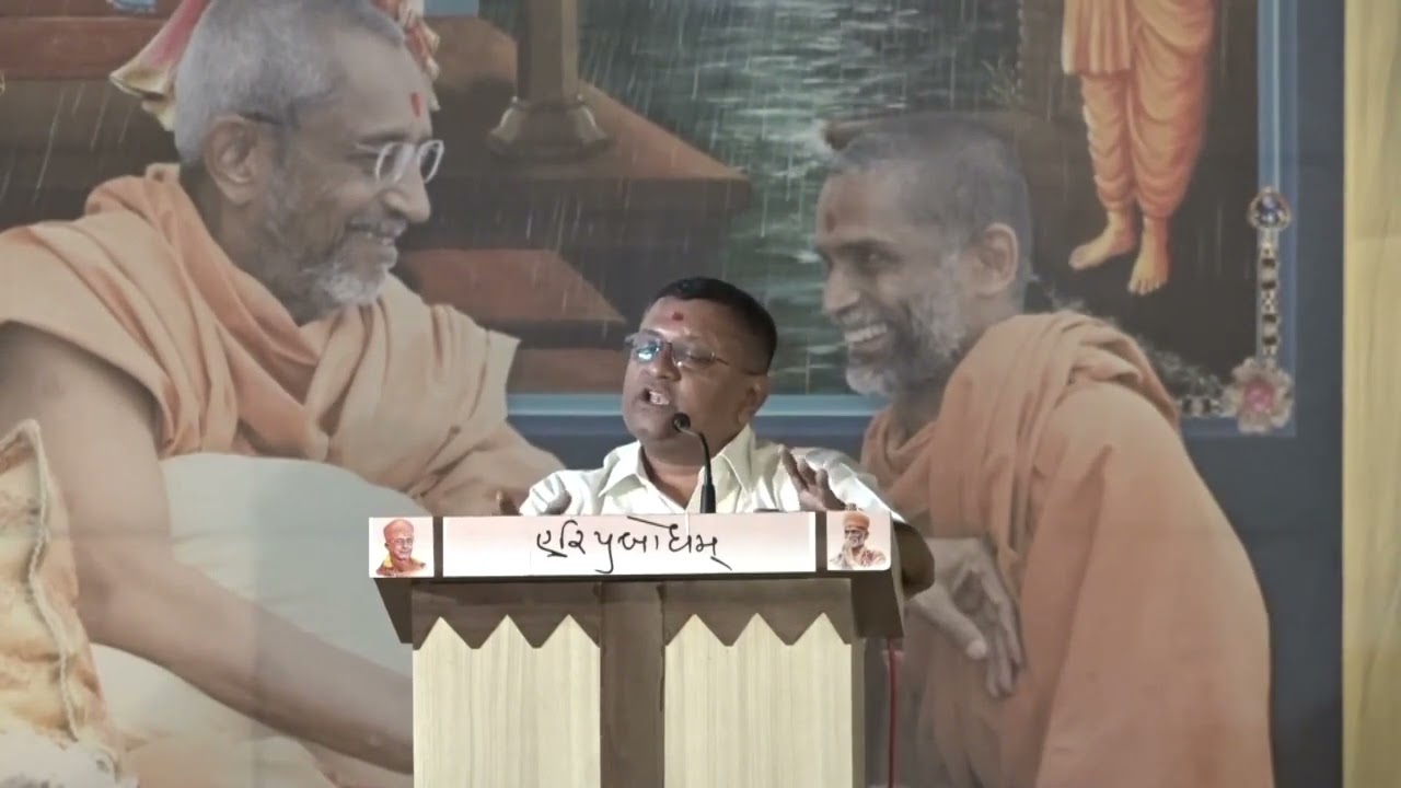P. Milindbhai | Atmiya Bhakti Utsav | Gyanyagna Pradesh, Anand | 2022-03-20