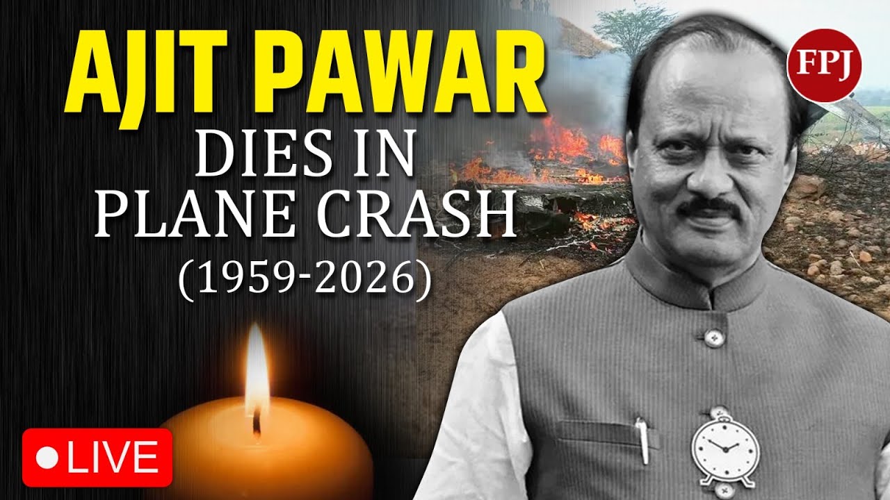 How Did Ajit Pawar Die? Details of the Baramati Plane Crash and Final Moments