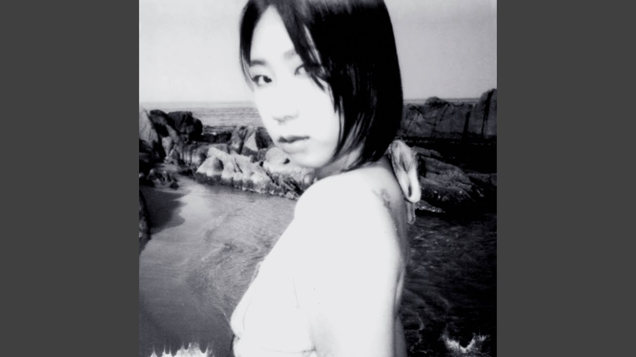 25 (feat. Khundi Panda)