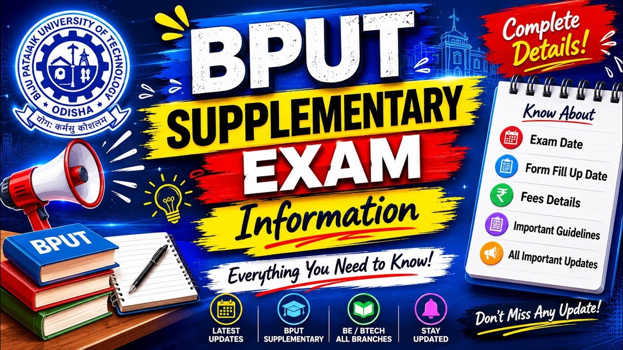 BPUT Supplementary EXAM UPDATE .