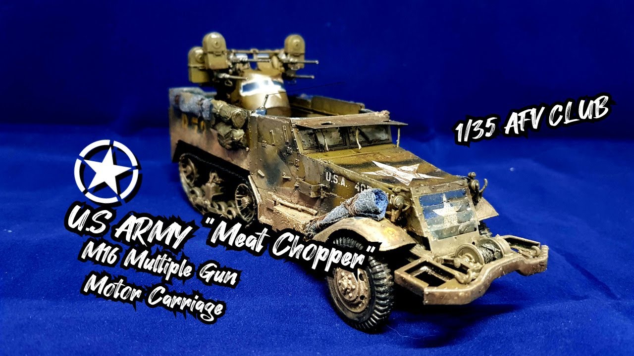 프라모델 M16 MGMC 