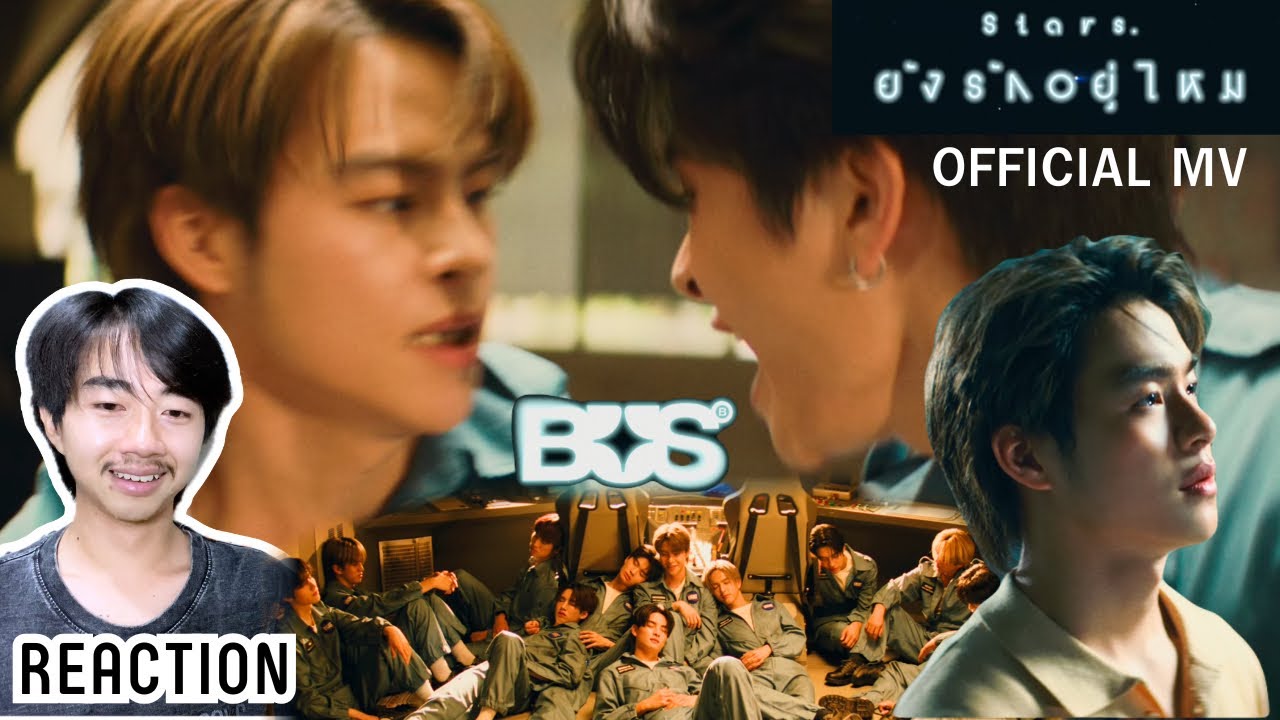 สามี รีแอค l Reaction BUS - ยังรักอยู่ไหม (Stars.)’ OFFICIAL MV ฮือ ! น้ำตาไหลเลย 