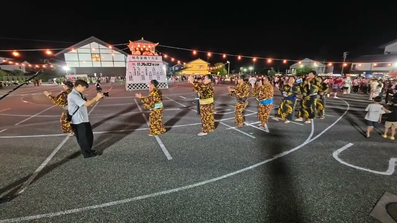 相馬盆踊り（一般飛び入り参加）　2025年相馬盆踊り３終　相馬盆唄　福島県相馬市